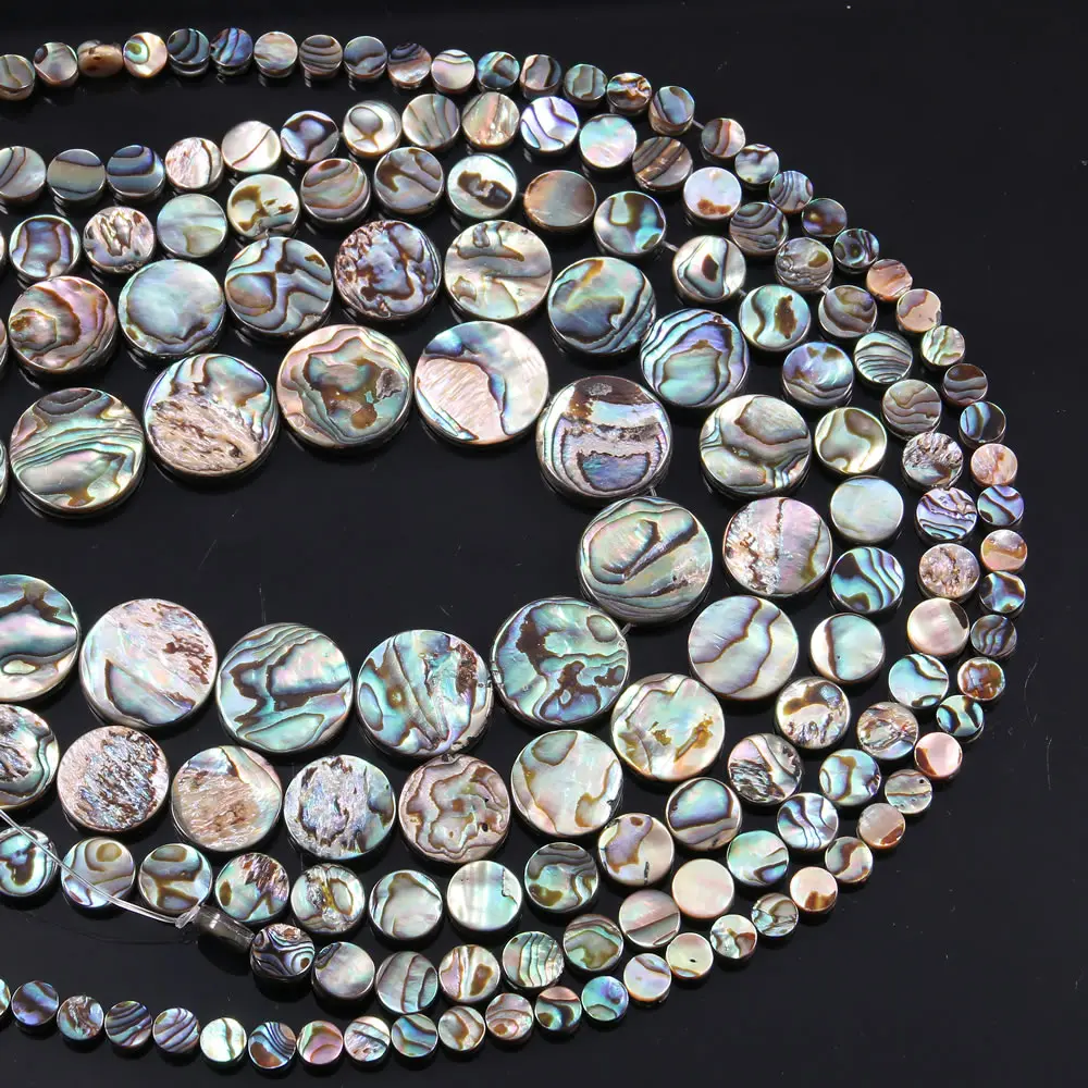 2023 New Natural Abalone Shell Beads Discs Lip Sea Shell Loose Flat Beads For DIY Necklace Bracelet Making Jewelry Findings