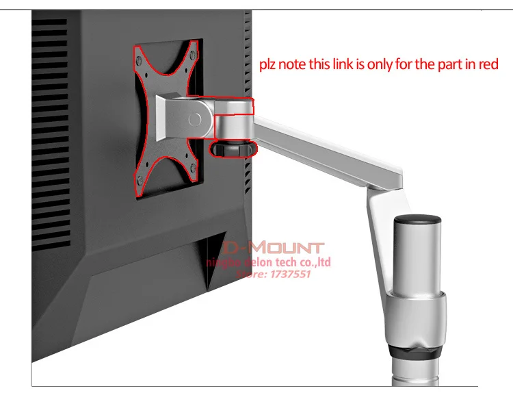 75x75 100x100mm aluminium złącze monitora dla OA-7x/OA-4/OA-3/OA-8z/oa-9x/OA-3S uchwyt monitora części akcesoria zagłówek