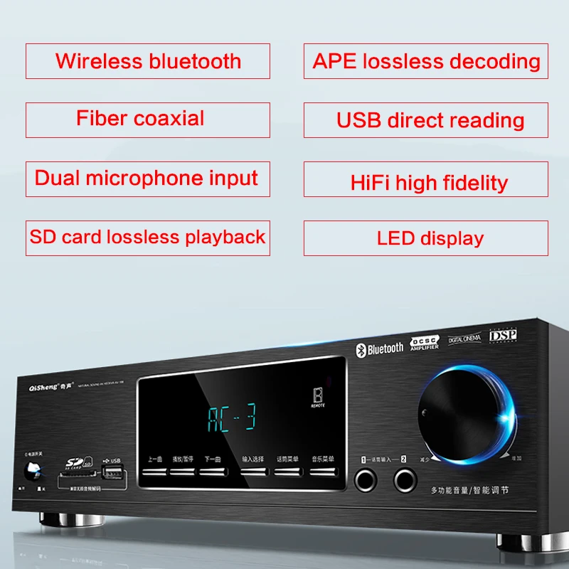 

700W 5.1 High-power Home Power Amplifier Bluetooth Subwoofer Karaoke Speaker HiFi Fever Amplifier Fiber Coaxial APE Lossless