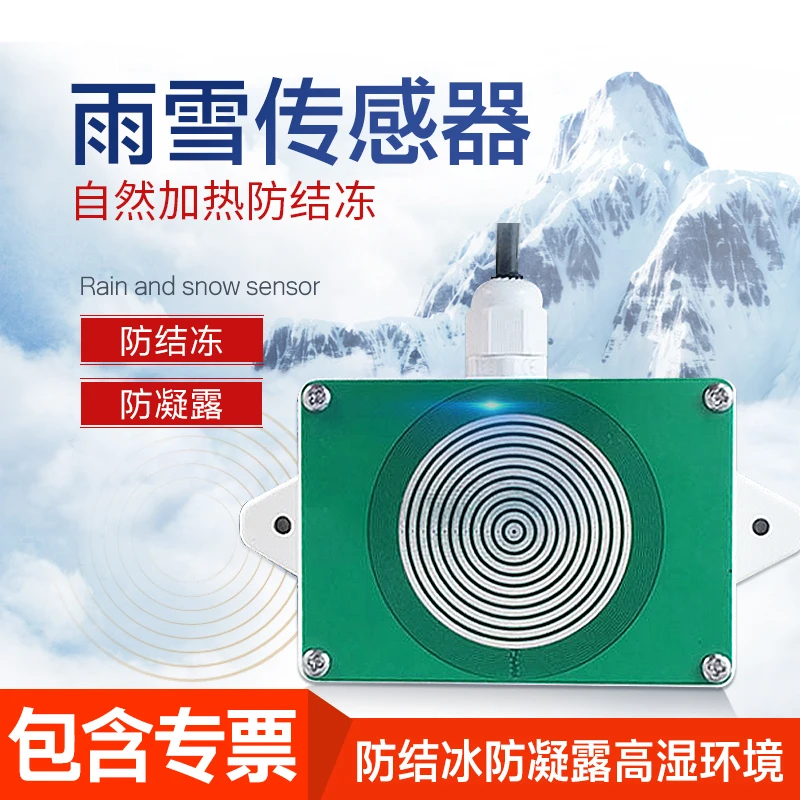 Rain, Snow, Rain and Snow Sensor, Rain Sensor Detection, Automatic Heating