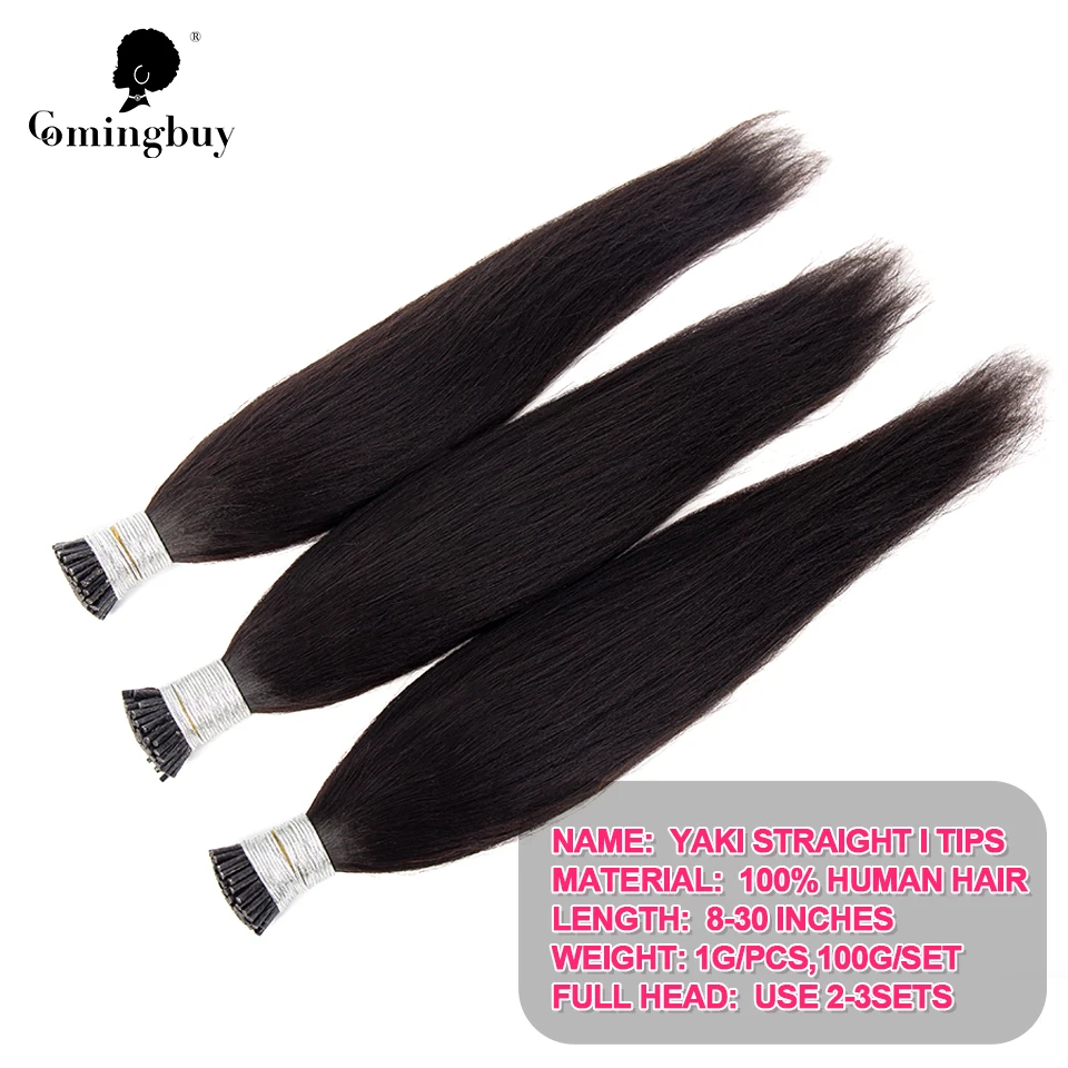 Yaki Straight F Tip Microlink Hair Extensions Coarse Kinky Straight I Tip Light Yaki Human Hair Fearther F Tip Bundles For Black