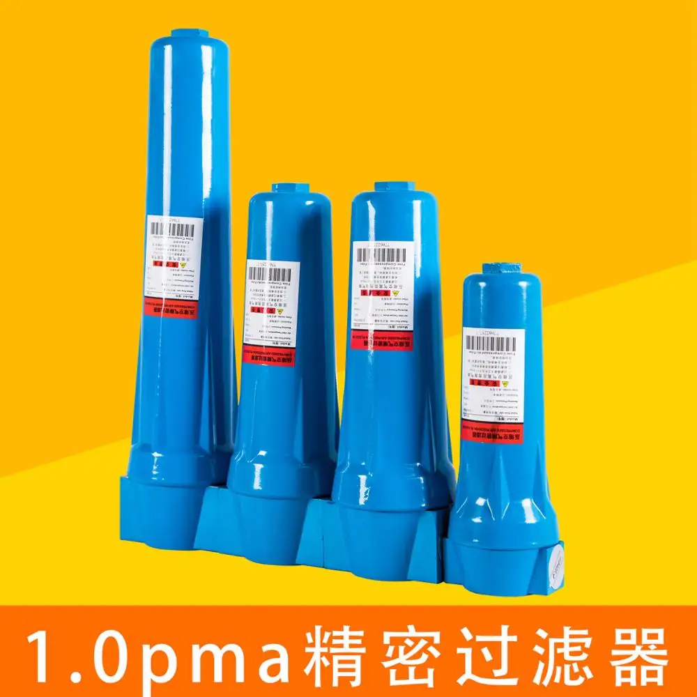 

3/4" High quality oil water separator 015 Q P S C Air compressor Accessories Compressed air precision filter Dryer 024 QPSC DN40