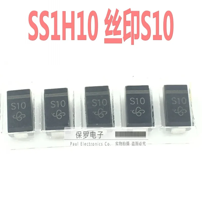 10 Chiếc 100% Orginal Mới Schottky Diode SS1H10-E3/61T SS1H10 Lụa S10 SMA Thật Cổ