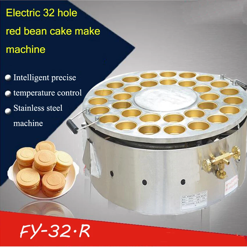 

1PC 32 Hole Gas Type Red Bean Cake Machine Wheel Cake Machine Small Cake Machin Sanck Food Machine Non-Stick Cooking Surface