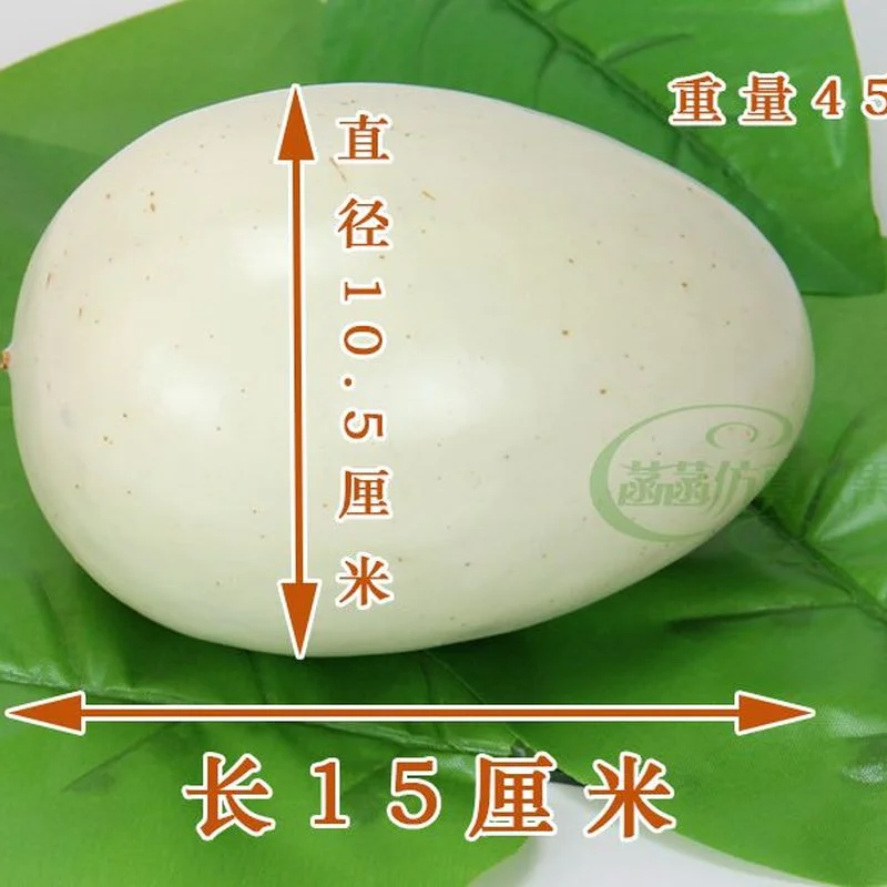 Simulation Ostrich Eggs Simulation Dummy Painted Egg for Children Educational Toys Artificial Food Easter Toy Children's Toy