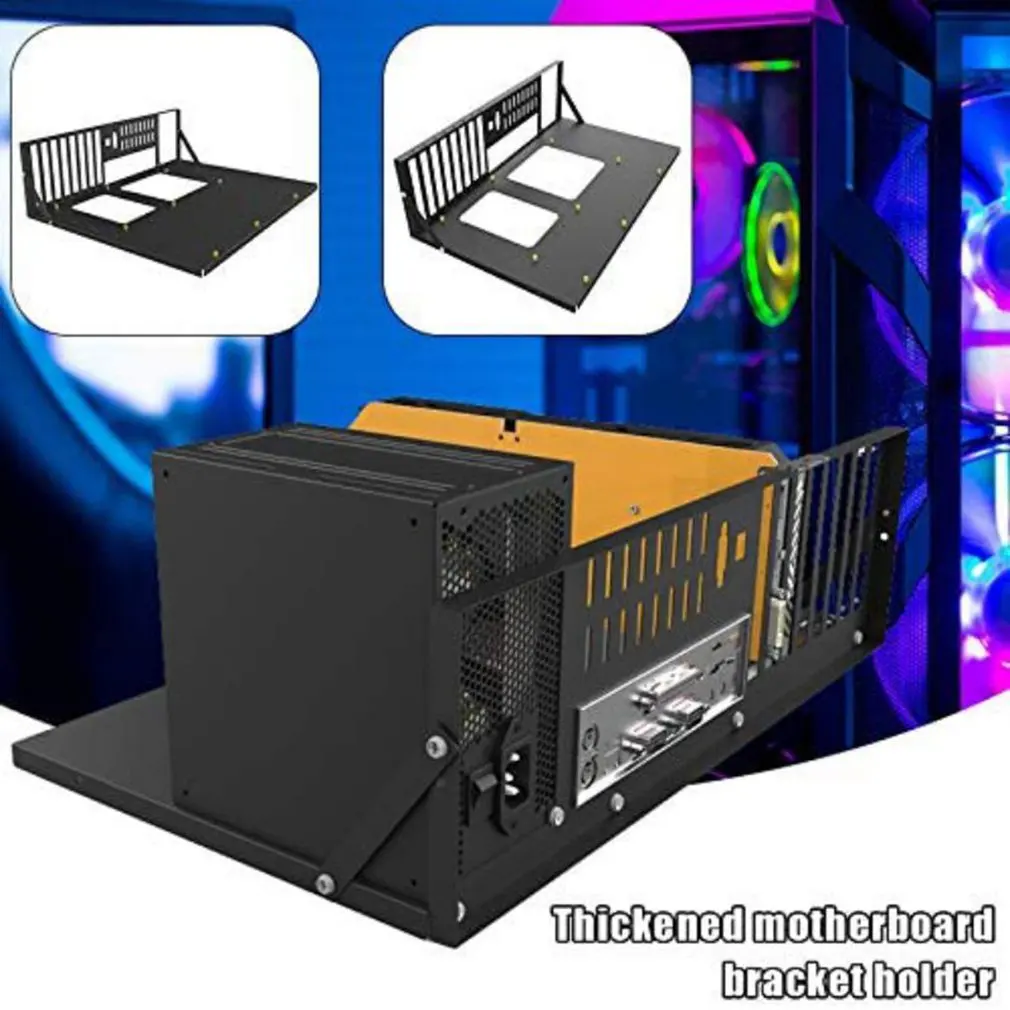 Mainboard Bracket ATX Thicker Version Open Studio Chassis Frames Holder Heat Dissipation Strong Firm Chassis Frame