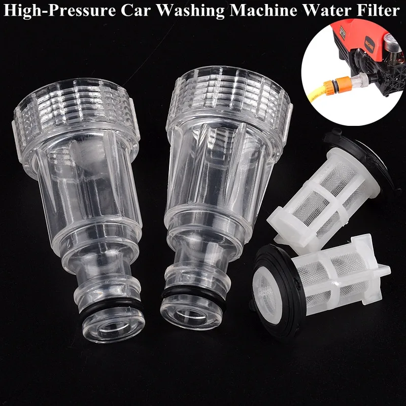 2~5Pcs Car Washing Machine Water Filter High Pressure Washer Garden Watering Irrigation Filter Washing Machine Water Tap Adapter