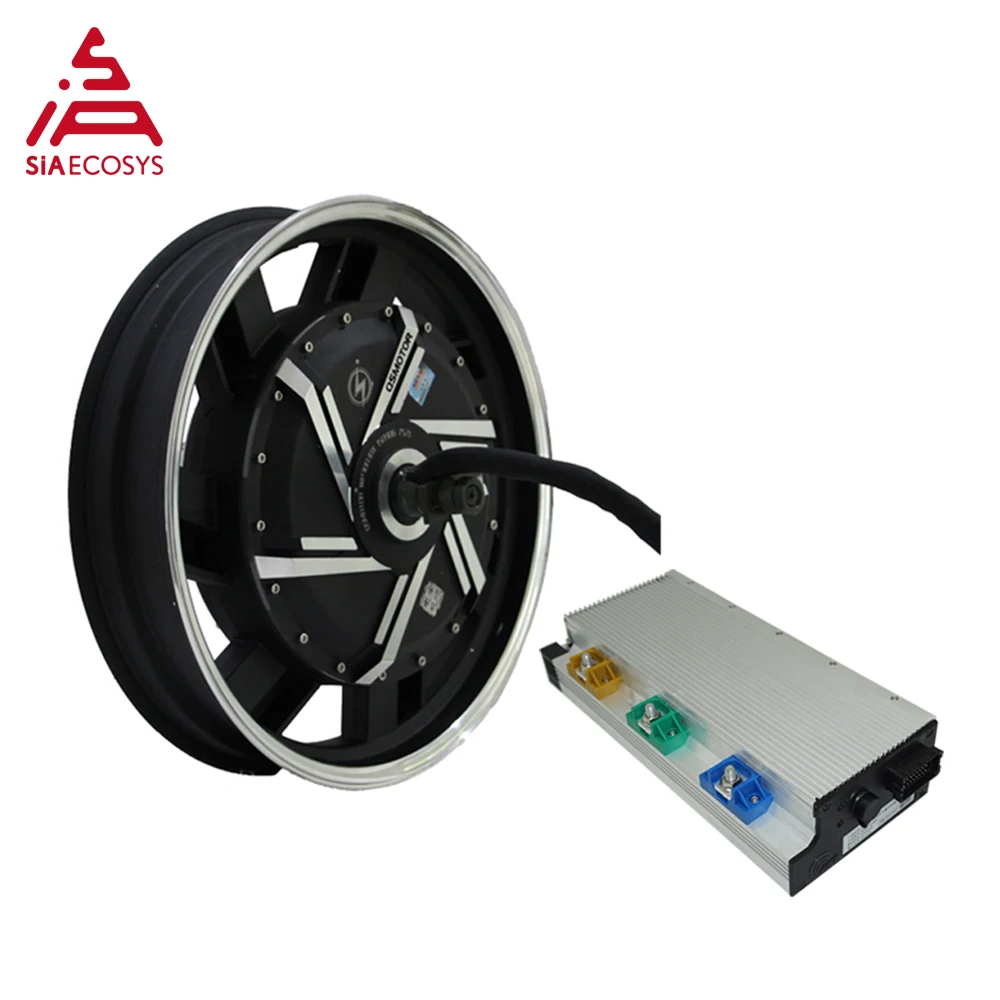 

SiAECOSYS QSMOTOR 17X3.5inch 8000W V3 72V 120kph Hub Motor With APT72600 Controller Power Train Kits For Electric Motorcycle