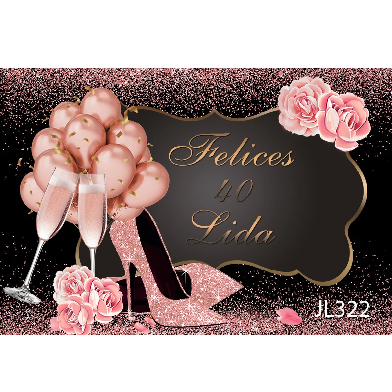 Sensfun-خلفية تصوير حلوة ، بالونات لامعة ، ألماس ، سيدة ، صورة ، حفلة ، استوديو صور ، سيدة ، بالغ ، 16 ، 18 ، عيد ميلاد 21