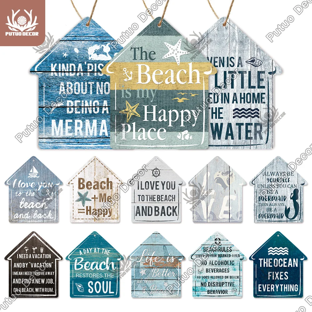 Putuo Decor-Beach House Shaped Sign, Rustic Wood Hanging Plaque, Sweet Plaque for Home Decoration, Bar, Pub, Wall Decor