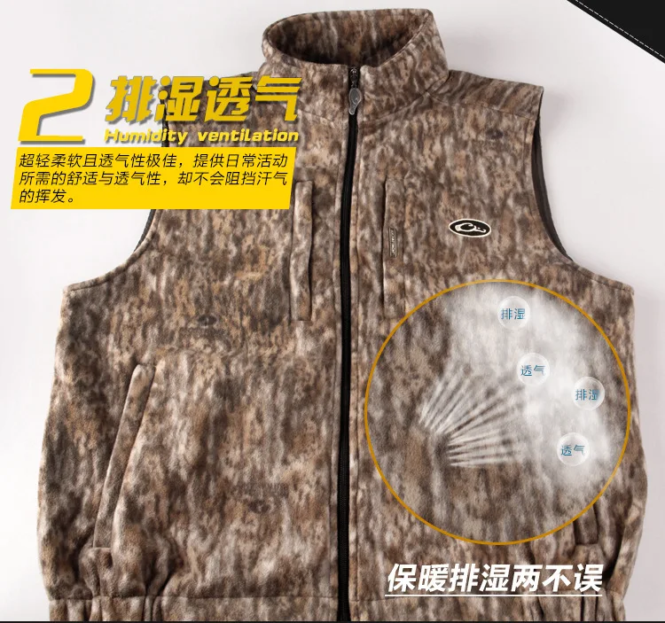 WTM Winter new wind compound fleece plus velvet warm jungle bionic camouflage camouflage clothing cold warrior vest vest