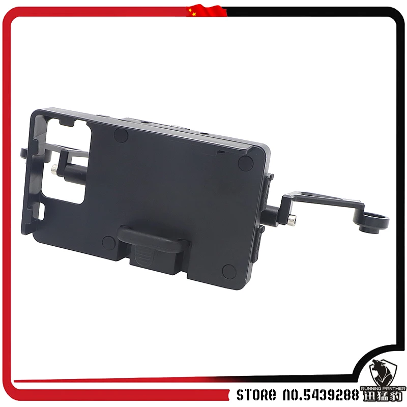For Yamaha XMAX 300 XMAX300 X MAX 300  Motorcycle GPS Smart Phone Navigation Mount  bracketUSB charging and Wireless charging