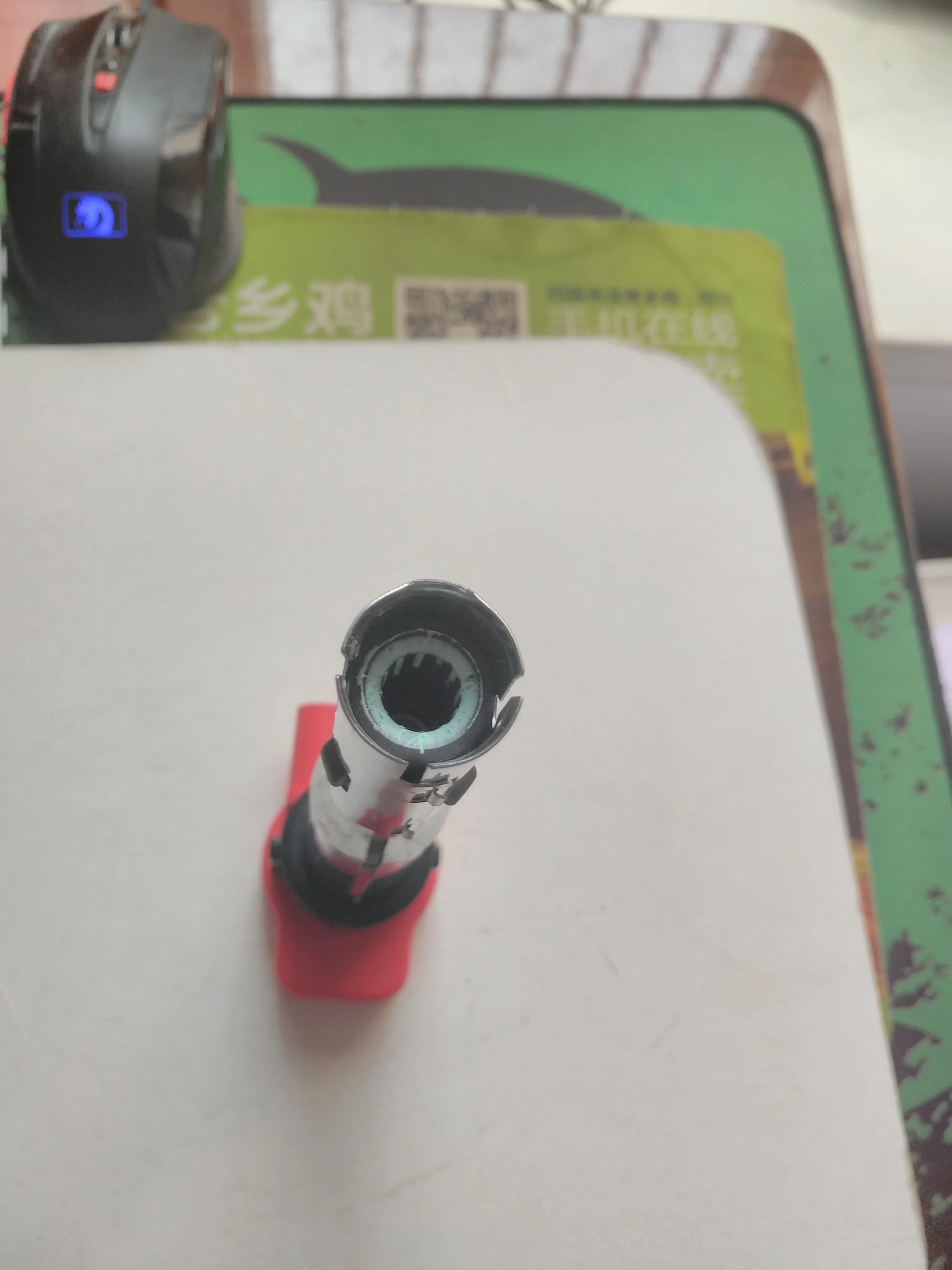 thumb