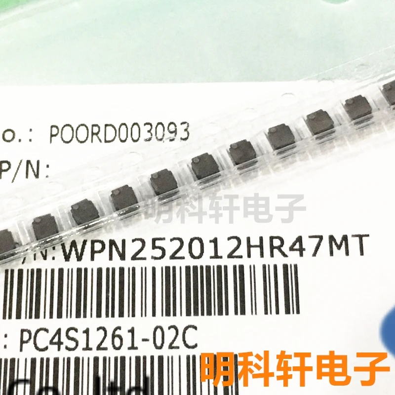 30 PCS 100% new and orginal real stock WPN252012HR47MT patch winding inductance power 0.47 UH 2.5 * 2.0 * 1.2 + /-20%