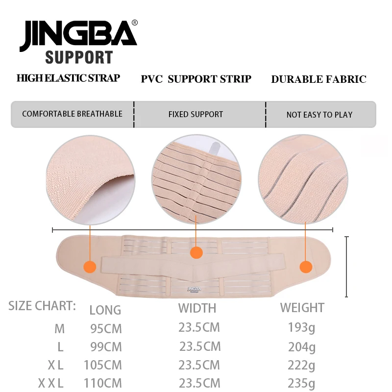 JINGBA SUPPORT Jobs Protection Waist Spine Support Pain Relief Brace Sports fitness trainer belt Factory wholesale Drop shipping