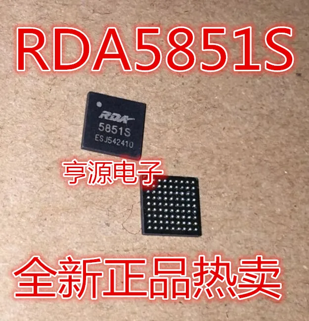 

RDA5851S 5851S