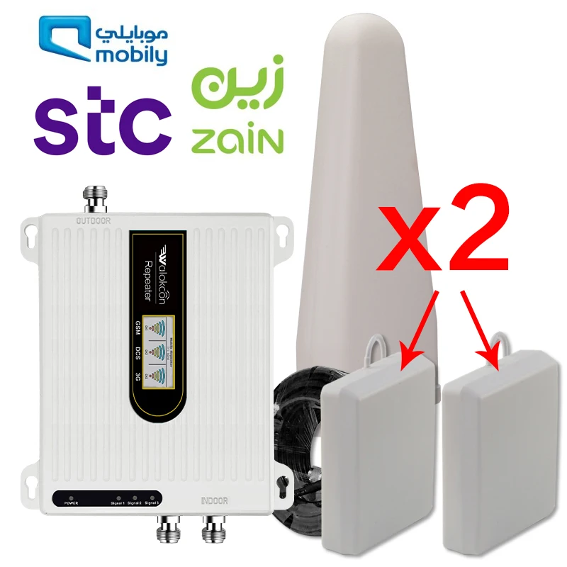 Mobily seluler Zain 2g 3g 4g kabel antena komunikasi 900 1800 2100 dengan satu/dua antena