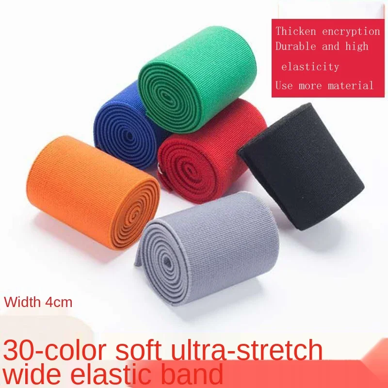 

DIY Flat Elastic Band for Sewing Clothing, Elastic Tapes, Belt Material, Rubber Accessories, Width 4cm, 2 m