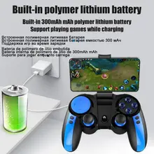 Gamepad for Phone and Console #5