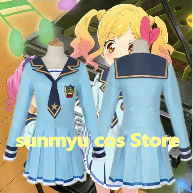 Aikatsu Stars! girl school unifom Yume Nijino Rola Sakuraba Cosplay Costume,Custom Size Halloween