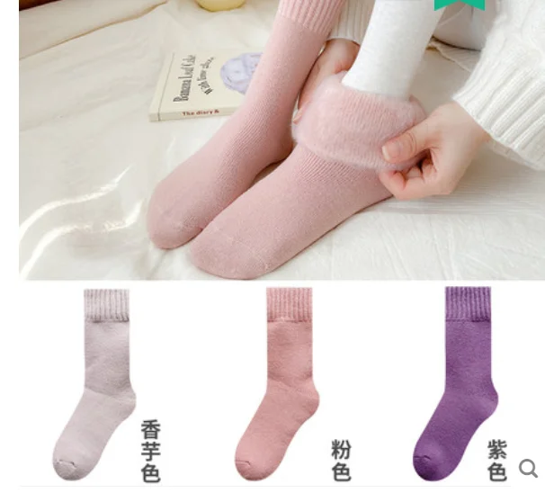 

Towel socks ladies mid-tube pure cotton autumn and winter warmth and velvet thick stockings autumn and winter wool socks