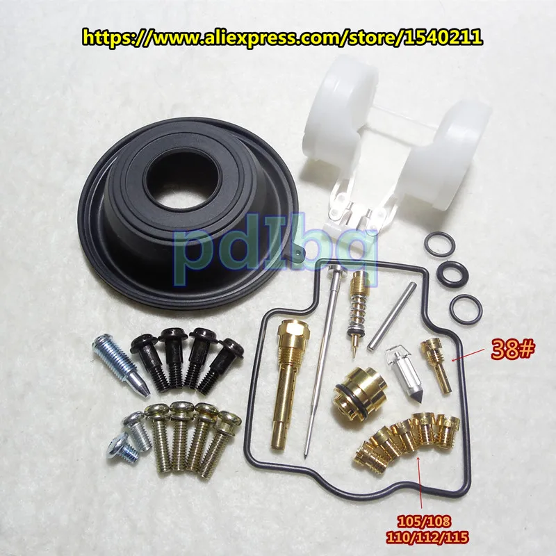 KPS ZXR-750 motorcycle carburetor repair kit Configure vacuum diaphragm and float