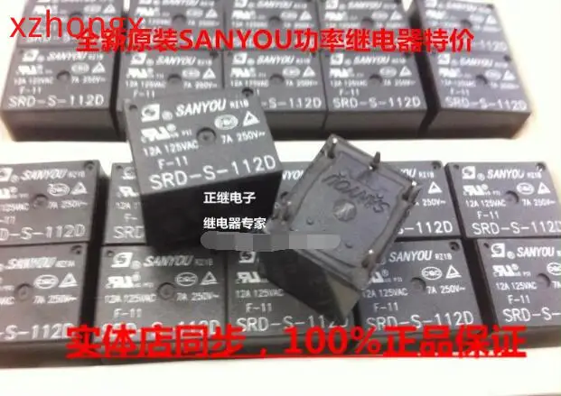 Relé com 5 pés 12a/125vac