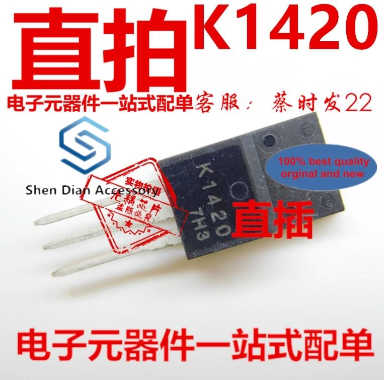 

10pcs 100% orginal new in stock 2 sk1420 TO220F triode K1420