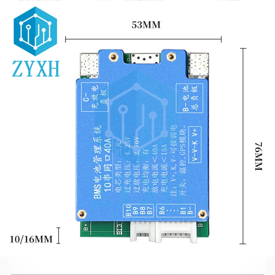 BMS 10S 36V 20A 40A Li-ion Lipolymer Battery Balancer Charge Protection Board Common Port with Cable for Escooter / Ebike