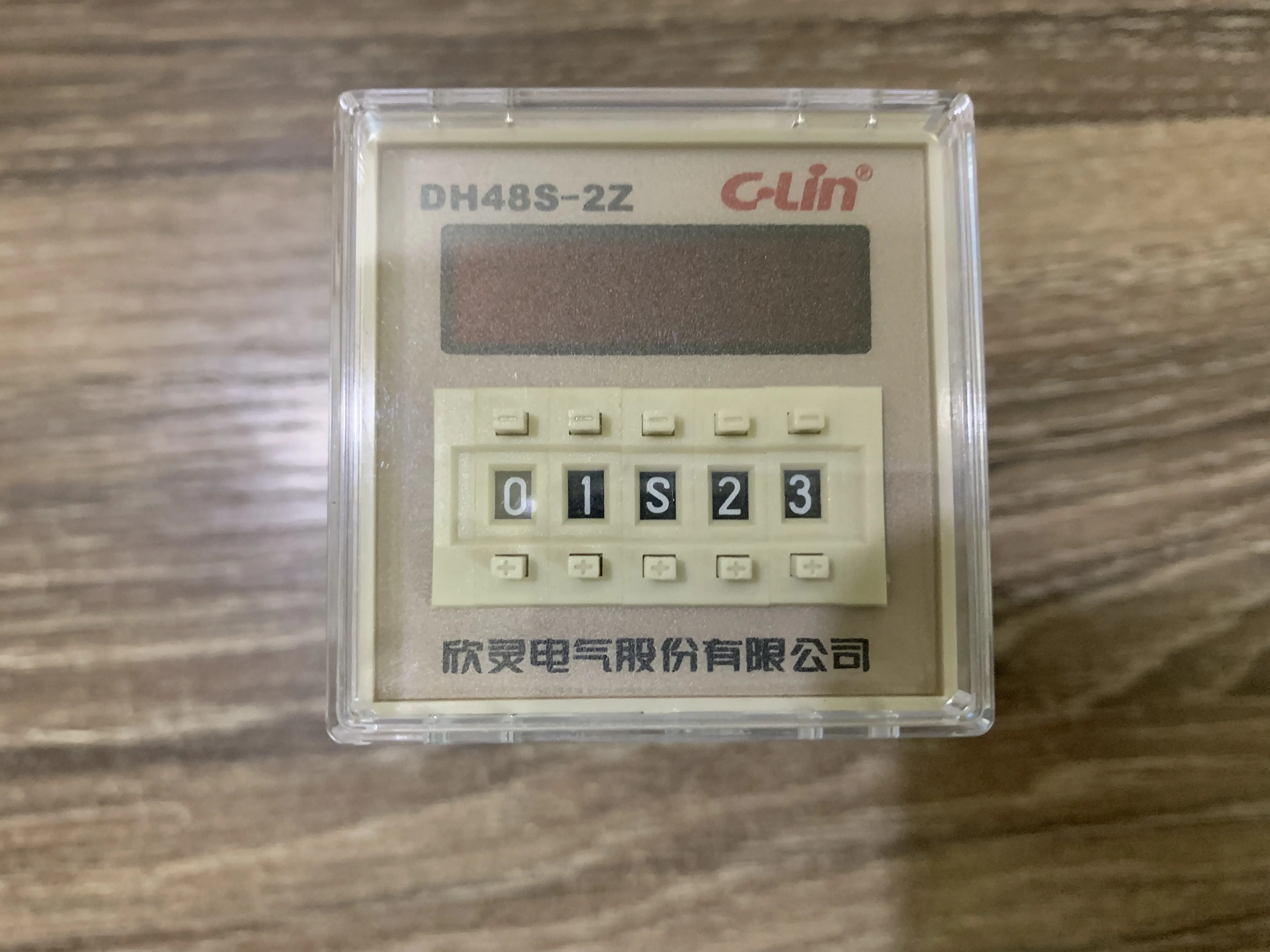 C-Lin  DH48S-2Z time relay two groups of power-on delay AC220V