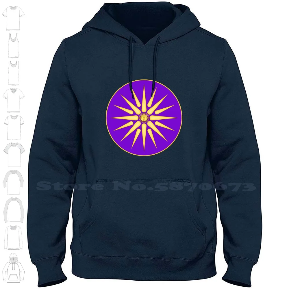 Macedonian Verginia Sun Hoodies Sweatshirt For Men Women Old History Greece Verginia Sun Verginia Shield Coat Of Arms Heraldy