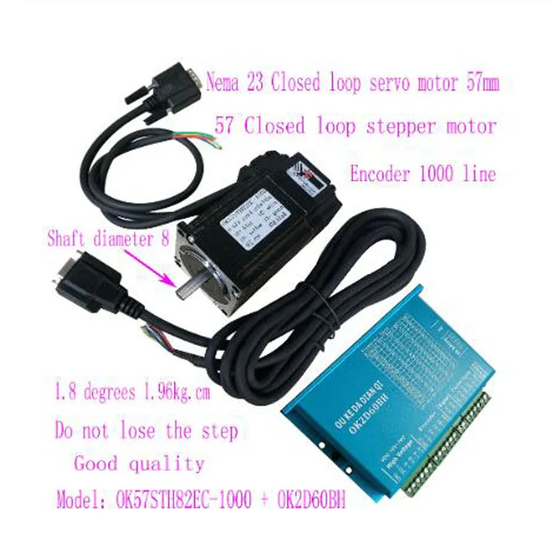 

Nema23 Closed Loop servo motor 57mm body length 57 Closed Loop stepper motor Encoder 1000 line