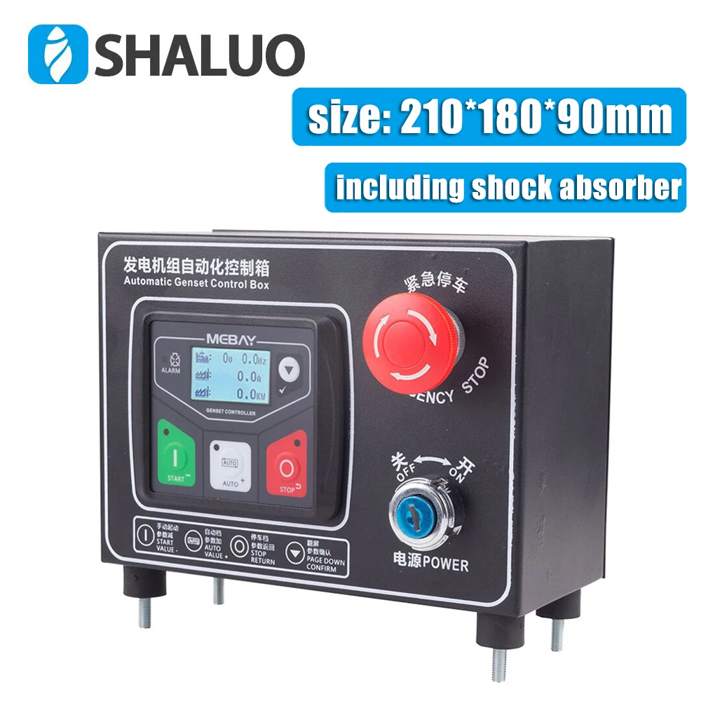Mebay DC30D Generator Controller Module Auto Start Stop Diesel Engine Control Box Cabinet BX30D USB Interface For Genset Parts