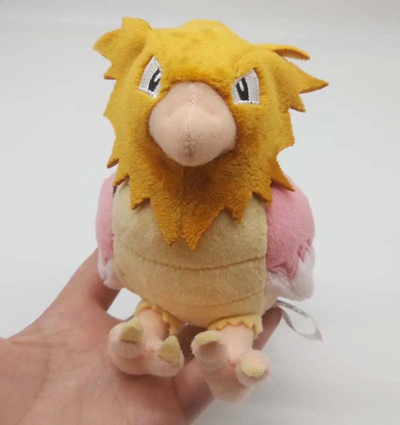 

Plush doll fit Spearow Japan Pocket New