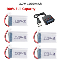 3.7V 1000mAh 902540 Lipo Battery + Charger for Syma X5 X5C X5SC X5SW TK M68 MJX X705C SG600 KY601 RC Quadcopter Drone Spare Part