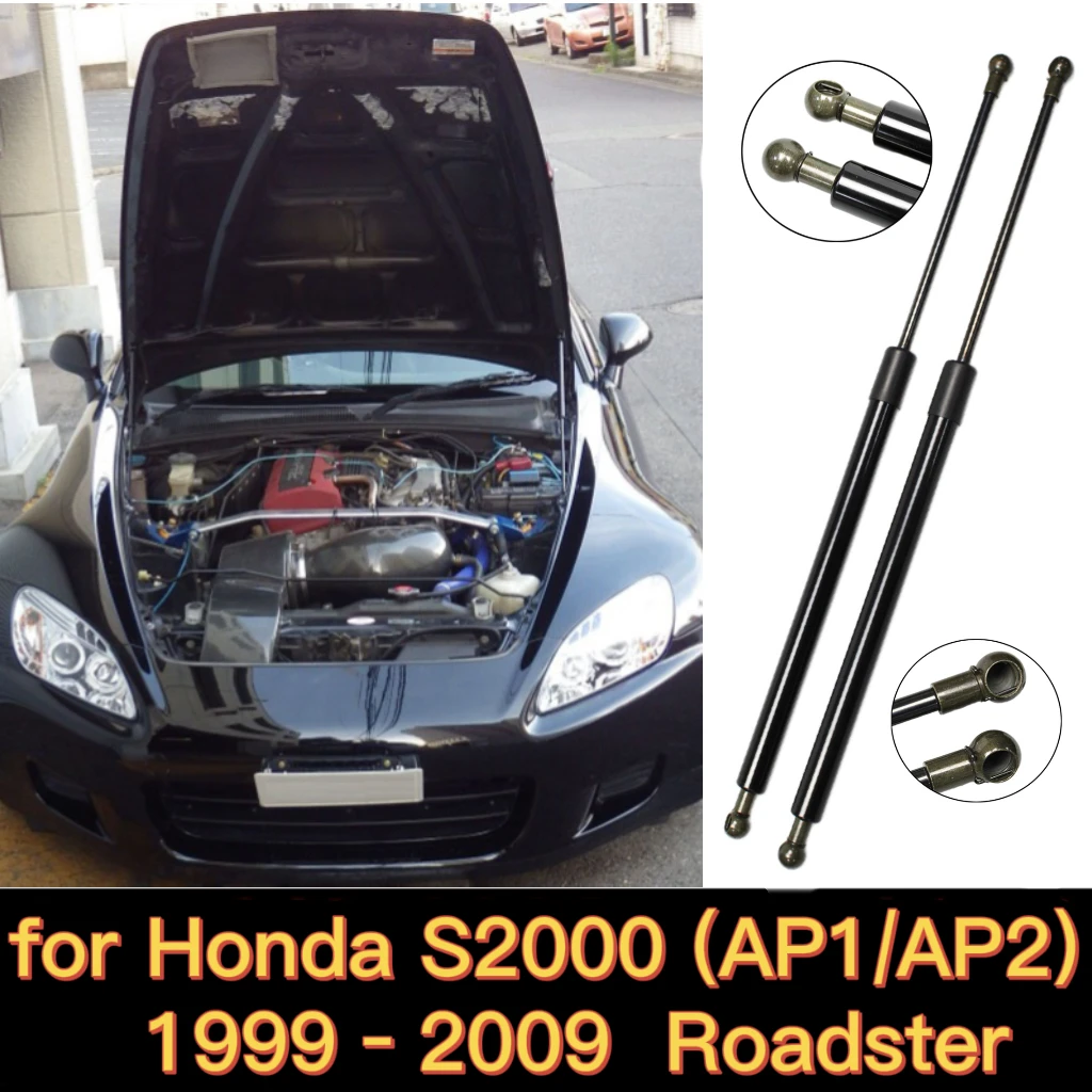 Dampers for 1999-2009 Honda S2000 Roadster AP1 AP2 Front Hood Bonnet Gas Struts Lift Support Shock Dampers Carbon Fiber Cylinder