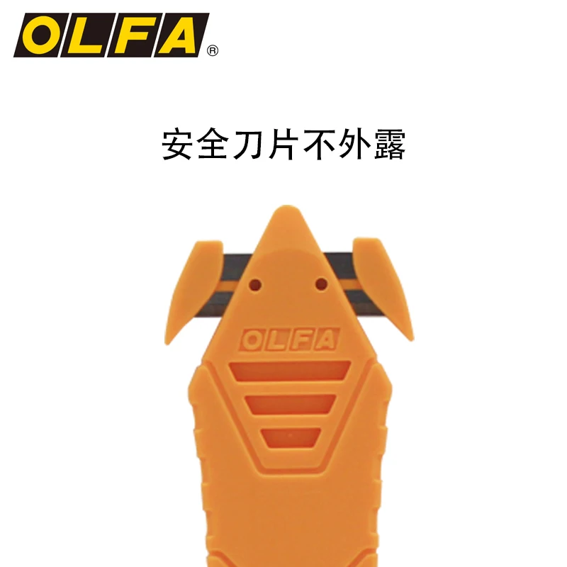 OLFA SK-15 Concealed Fixed Blade Safety Knife for Coated Film,plastic Strapping Bands,and Tape