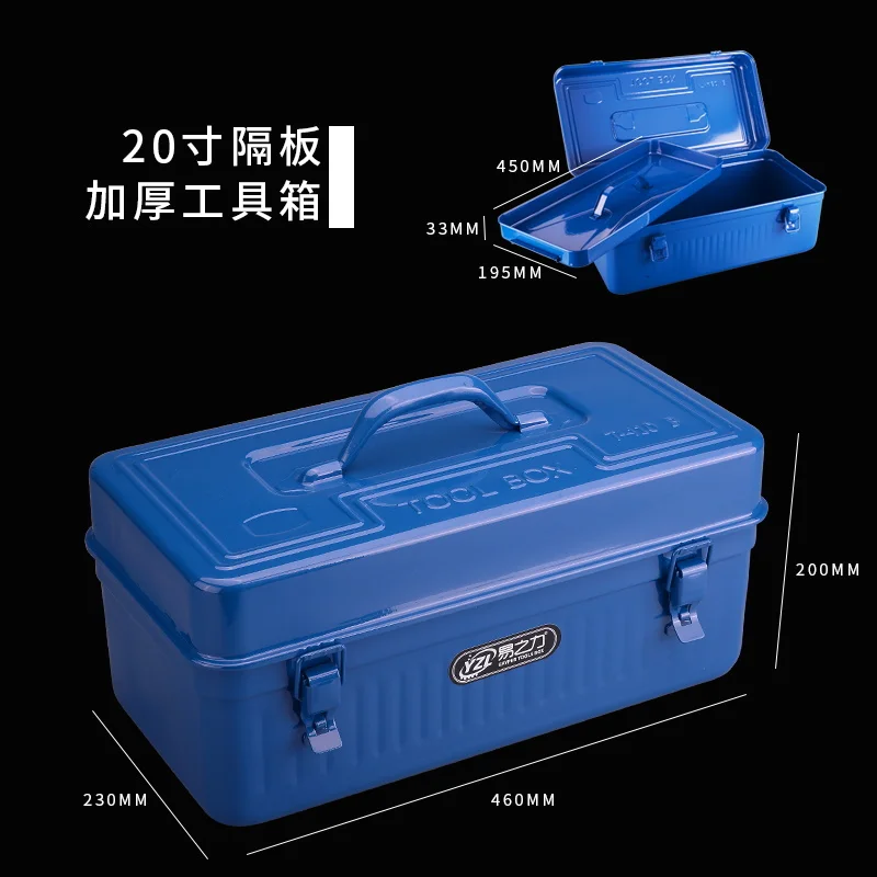 เหล็กกล่องเครื่องมือ Organizer Professional Craft เจาะชิ้นส่วน Organizer เครื่องมือ Caja De Herramientas เครื่องมือบรรจุภัณฑ์ BD50TB