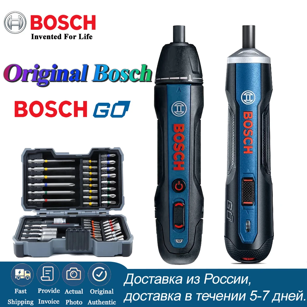 مُحَدِّث بوسش Go 2 Screwdriver: تقييم شامل لأداة التثبيت الكهربائية المتعددة الوظائف
