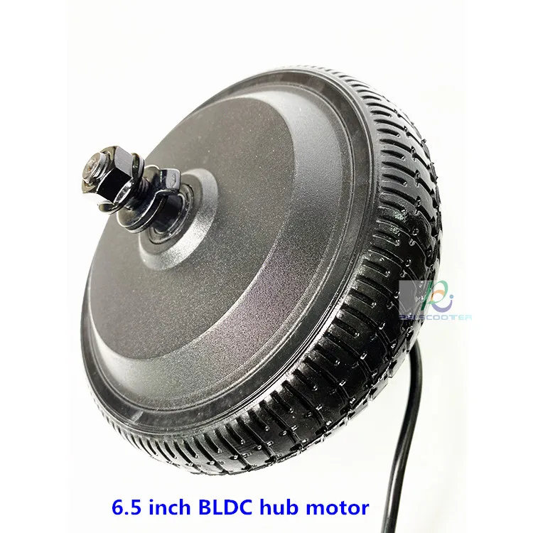 

6.5 inch BLDC Double shafts brushless gearless hub motor wheel with hall sensors phub-65A