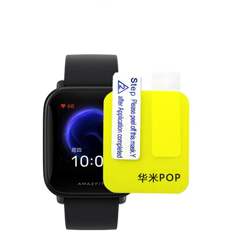 Pelindung Film Lembut untuk Xiaomi Huami Amazfit POP / Bip U / POP Pro Pelindung Layar Penuh Aksesoris Film Jam Tangan Bening