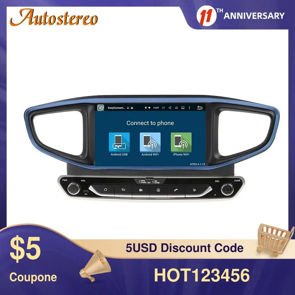 Android 10 Car CD DVD Player AutoStereo Unit GPS Navigation for HYUNDAI Ioniq/Ioniq Hybrid 2016-2019 Multimedia player Heaunit