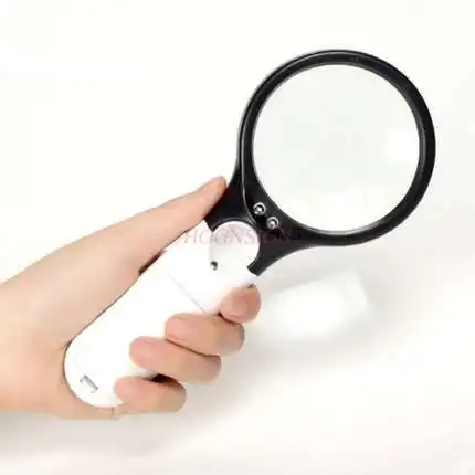 Magnifying glass with lamp LED 10 times elderly student reading handheld Qing times portable looking insect mobile computer