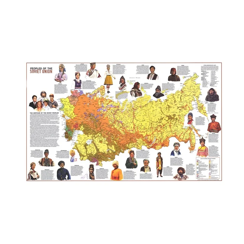 World Map of Russia A2 Antique Poster Russia Map People of the Soviet Union 1976 Home Decoration World Map Picture Wall Stickers