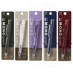 Tombow Mechanical Pencil Retro 10th Anniversary Limited Edition Low Center of Gravity Student Drawing Painting Pencil 0.5MM