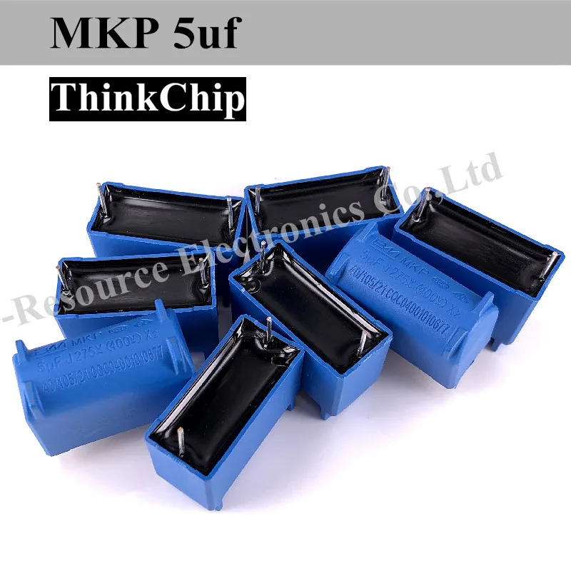 

(50pcs) BM MKP-X2 5uF J 275V 40/105/21 BLUE Induction cooker capacitor