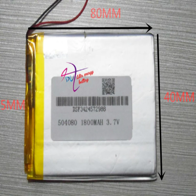 best battery brand 3.7V tablet  504080 MP5 9 inch mp4 navigation electronic equipment 1800mAH