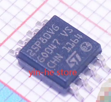 5PCS M25P80VMW  25P80VG SOP8  original authentic memory FLASH