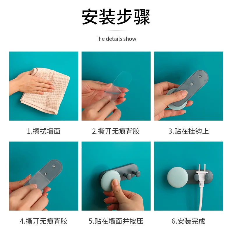 Youpin Đấm Không Dây Nguồn Cắm Lưu Trữ Móc Nhà Bếp Đa Năng Treo Tường Tường Sáng Tạo Quanh Co Fixator