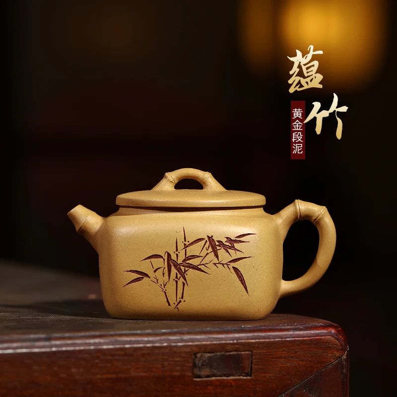 ★golden period of mud authentic teapot with engraved paint kung fu tea set household single pot aggregates bamboo pot